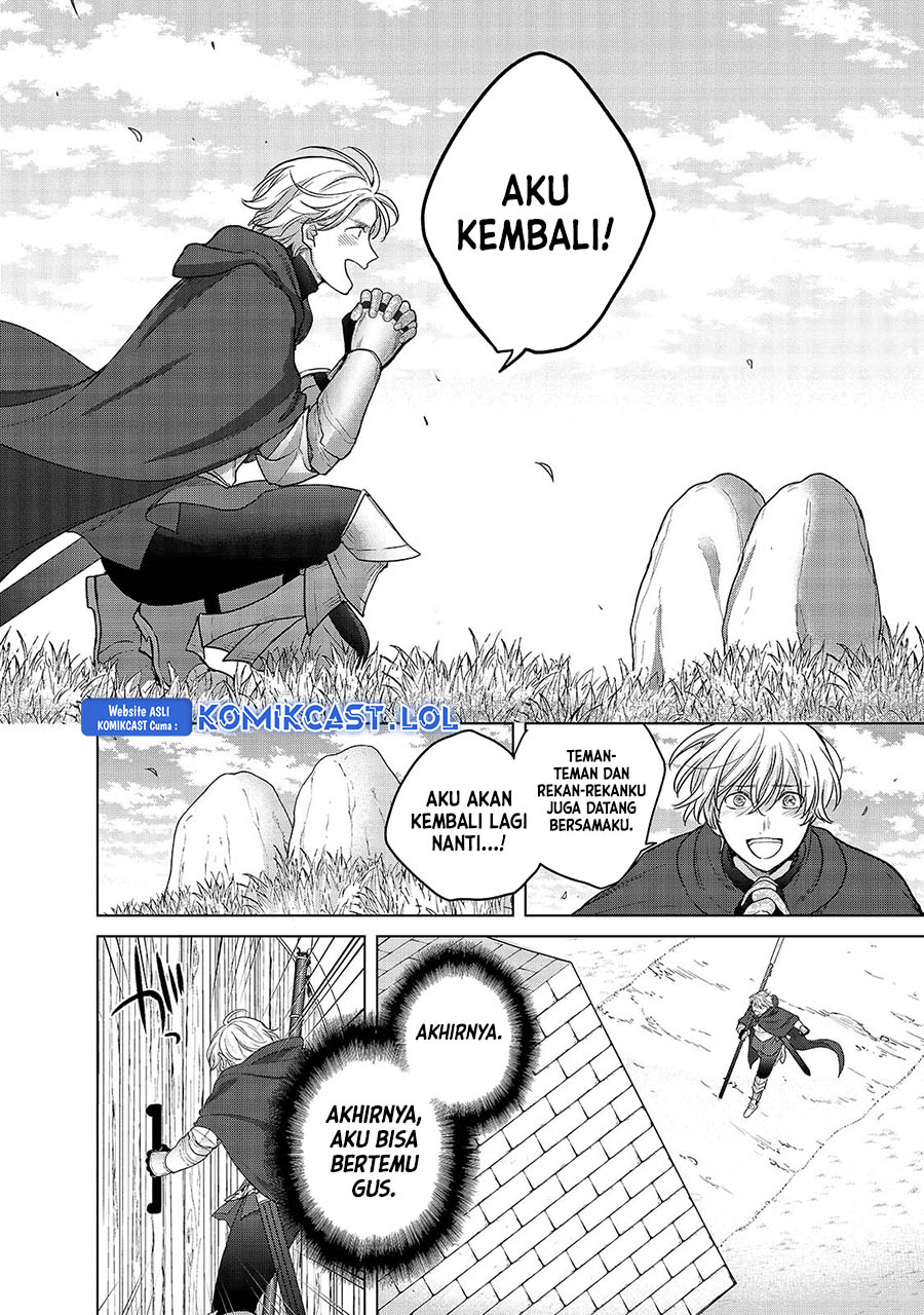 Saihate no Paladin Chapter 40